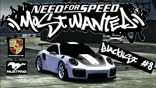 Blacklist 8 - Rival Race | Izzy | NFSMW 2005 | JUNKMAN | SHOHAN | Porsche VS Mustang RTR