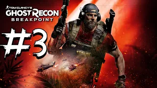 Ghost Recon: Breakpoint  Прохождение c комментариями #3