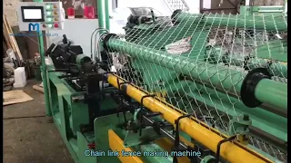 Chain link fence making machine