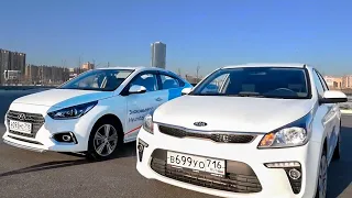 Сравнительный тест KIA RIO (Киа Рио) и Hyundai Solaris (Хендай Солярис) 2019. Кого выбрать?