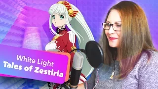 Tales of Zestiria / White Light (Nika Lenina Russian Version)