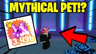 😱 I GOT THE *NEW* DARK MATTER MYTHICAL PROTOTYPE! | Pet Simulator X