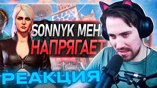 DeadP47 смотрит: SONNYK - ПЛОХОЙ ОБЗОРЩИК?