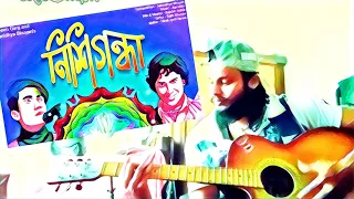 Nishigandha - Sannidhya bhuyan x Zubeen Garg x AARXSLAN