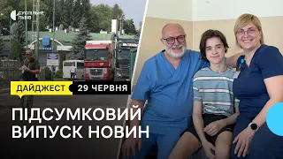 «Нульове розмитнення» автомобілів, хірург з Італії, який оперує дітей та допомога ЗСУ | 29.06.2022