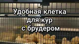 Обзор на трёх ярусную клетку для кур. Переселение цыплят из брудера.