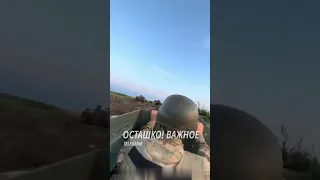Новое кладбище техники ВСУ появилось на Ореховском направлении