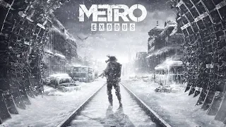 Прохождение Metro Exodus (МЕТРО ИСХОД) Часть 28. Без Комментариев. Новосибирск ХОРОШАЯ КОНЦОВКА