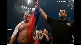 Федор Емельяненко vs Мэтт Митрион Fedor Emelianenko vs  Matt Mitrion взвешивание