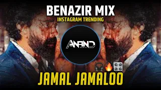 Boby Deol Entry Jamal Jamaloo Kudu - Benazir Mix - Its Anand Remix | ANIMAL DJ Song Remix Instagram