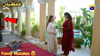 Tere Bin Episode 21 - Mistakes - Tere Bin Episode 22 Teaser - Har Pal Geo Drama - 2 March 2023