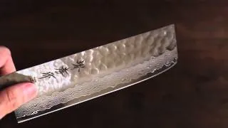 Sakai Takayuki 45 Layer Damascus Nakiri (Vegetable & Fruits) Japanese knife