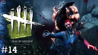 DEAD BY DAYLIGHT ➤ЭЙС ВИСКОНТИ - НЫРНУЛ ЗА УДАЧЕЙ  ➤#14