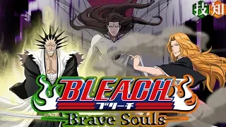 GUILD QUEST 176K (AIZEN 4TH FUSION) [Technique/Mind] | Bleach Brave Souls #538