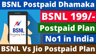 BSNL Postpaid Dhamaka Offer 2021 | BSNL 199 Postpaid Plan Review | BSNL 199 Vs Jio 199 Postpaid Plan