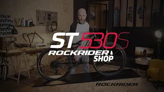 ST 530S MTB BIKE ✌ ROCKRIDER SHOP
