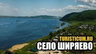 Прогулка по Волге на теплоходе в Ширяево.