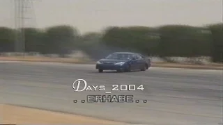 خشة عالمية ( الكنق - فرفور - الصوفي ) متعة القيادة ERHABI HD | saudi drift