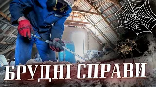 ❌БРУДНІ СПРАВИ ЗА 💯 КМ ВІД ДОМУ‼️ПО ЯКІЙ ЦІНІ ПРОДАЄМО ПОЛУНИЦЮ 🍓. Зупинили на блокпості...