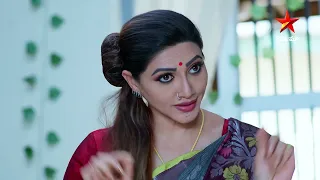Kumkuma Puvvu - Ep 2295 | Amrutha Comforts Kaveri | Telugu Serial | Star Maa Serials | Star Maa