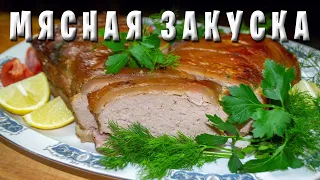 МЯСНАЯ ЗАКУСКА / МЯСНОЙ МАТРАС