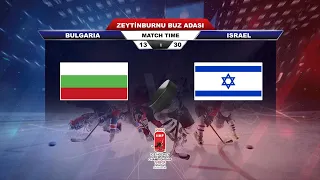 BUL - ISR | 2023 IIHF Ice Hockey U20 World Championship Division III | 27 JAN 2023