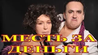 Садальский уничтожает Татьяну Васильеву после шоу «Секрет на миллион»!