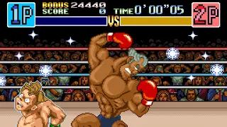 (TAS) Super Punch Out!! - 2 Player Mode [2P Wins All Fights] (0:55.64 In-Game Time)