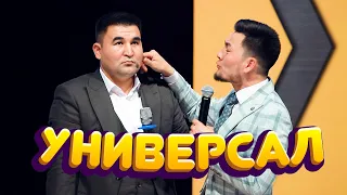 Таирбек Исманалиев АДАМ САБАГЫБЫ ЖЕ ДААВАТПЫ?