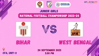 Bihar VS West Bengal | Junior Girls NFC | LIVE