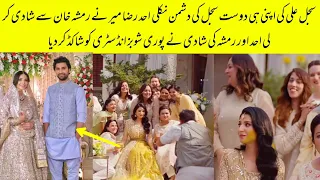 Ahad Raza Mir getting Married with Ramsha Khan Complete video