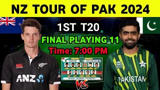 Pakistan Vs New Zealand 1st T20 Match 2024 | Pakistan Team Playing 11 vs NZ | Cricket Bouncer