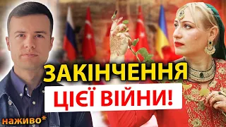 ЦЕ КІНЕЦЬ! ВИВІД ВІЙСЬК? Марія Ланг: УКРАЇНА і РОСІЯ готові закінчити війну!