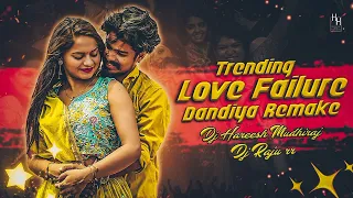 Kallamundhukochina Love Failure Song (8D Audio) Ramurathod,Divya bhagath,Sadhik MS ADDA..#8dsongs