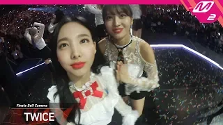 [2018MAMA x M2] 트와이스(TWICE) Ending Finale Self Camera in JAPAN