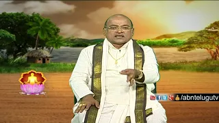 Garikapati Narasimha Rao About How to Motivate Yourself | Nava Jeevana Vedam | ABN Telugu