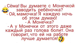 #юмор Алкоголизм и любовь-это болезнь? 😅