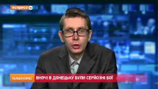 Роковини трагедії в Одесі. Версії слідства