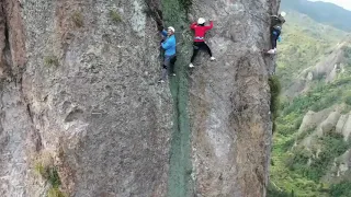 Via Ferrata on Yandang Mountain