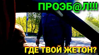 ОБИДЧИВЫЙ ИДПС ПСИХАНУЛ!!! ГДЕ ТВОЙ НАГРУДНЫЙ ЗНАК???