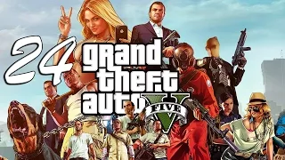 Прохождение Grand Theft Auto V (GTA 5) - Часть 24: Агитатор - Тревор