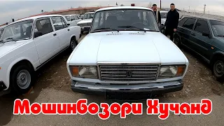 Мошинбозори Хучанд! Opel Хэтчбек Lexus Жигули 07 Mercedes   сечка Opel Бечка, Zafira Toyota