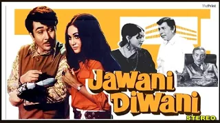 Agar Saaz Cheda Tarane Banenge  | Kishore Kumar,Asha Bhosle | R.D. Burman | Jawani Diwani ,1972.