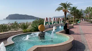 Алания 2020 / Alanya 2020