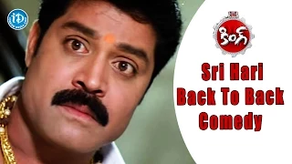 Srihari Back To Back Comedy Scene - King Movie | Nagarjuna, Trisha, Brahmanandam | Srinu Vaitla