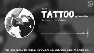 [Vietsub] Tattoo - Zhang Yixing | LAY's 3rd Album NAMANANA