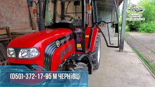 Плюсовий мінітрактор ЛОВОЛ 454  на Буковині