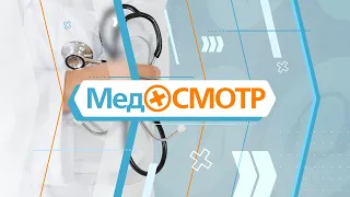 Ковид на островах и меры профилактики. Медосмотр 17.08.21