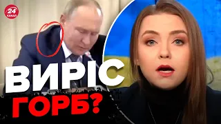 🔥🔥 СОЛЯР детально розібрала нову зустріч Путіна