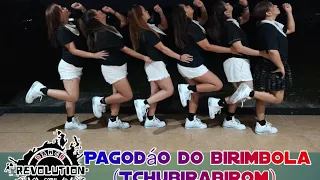 PAGODÁO DO BIRIMBOLA (TCHUBIRABIROM) | tiktok viral | dance workout | zumba | DFRC